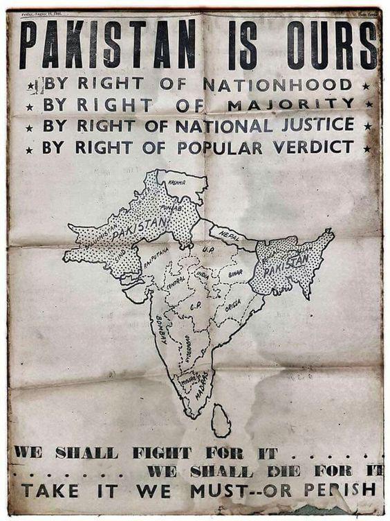 Pakistan jest nasz (plakat Ogólnoindyjskiej Ligi Muzułmańskiej, 1946