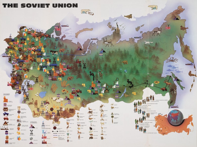 Naturalne atrakcje Związku Radzieckiego, 1983