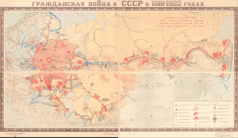 Radziecka mapa rosyjskiej wojny domowej 1918–1922