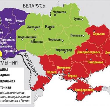 Podział Ukrainy dokonywany przez rosyjskich polityków