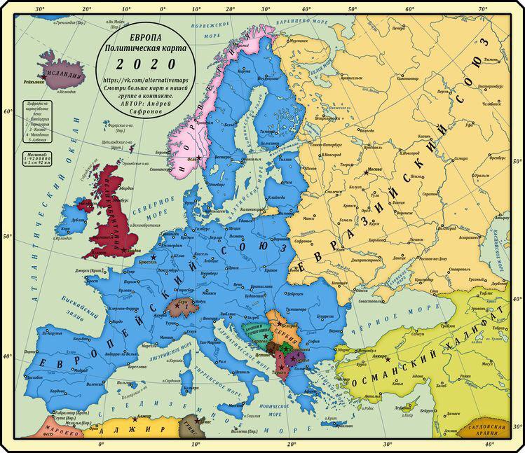 Geopolityczna mapa Europy według Rosjan, 2020