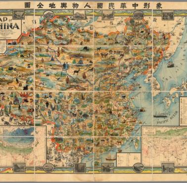 Mapa Chin. Opracowane przez Johna A. Diakoffa, 1931