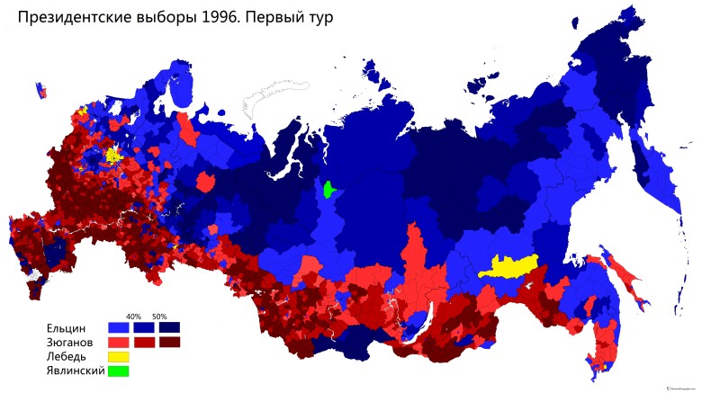 Wybory prezydenckie w Rosji w 1996 roku, pierwsza tura: niebieski - Jelcyn; Czerwony - Zyuganov