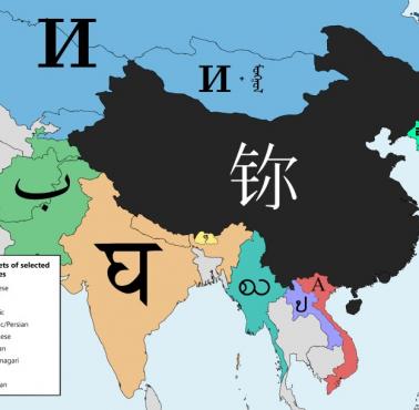 Chiny graniczą z krajami, w których stosuje się inne alfabety