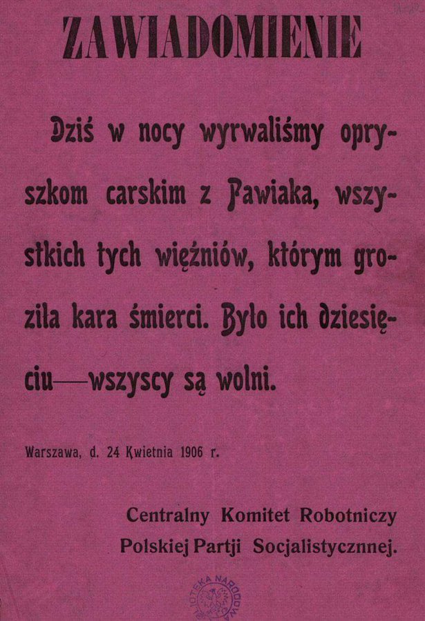 Zawiadomienie PPS o uwolnieniu z rąk carskich, 1906