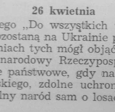Gen. Kazimierz Sosnkowski do Ukraińców