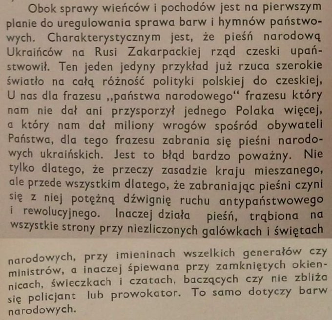 Aleksander Bocheński o polityce II RP wobec mniejszości ukraińskiej (1938)