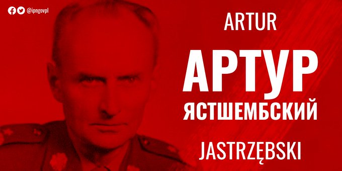 Artur Jastrzębski, agent GRU, generał w PRL, brał udział we wspólnej akcji Armii Ludowej i Gestapo na Archiwum AK ...