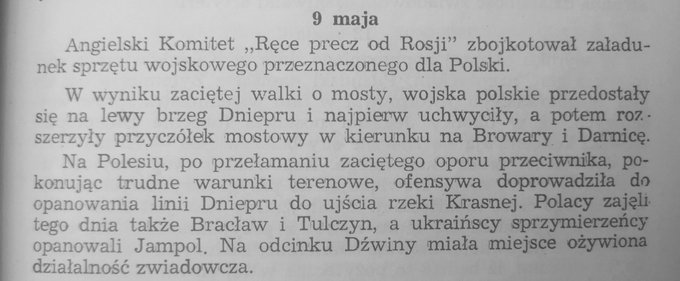 Gen. broni Kazimierz Sosnkowski - wojna polsko-rosyjska, strajk w Anglii