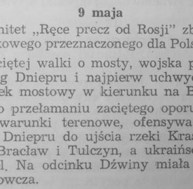 Gen. broni Kazimierz Sosnkowski - wojna polsko-rosyjska, strajk w Anglii