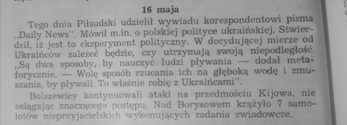 Marszałek Piłsudski o niepodległości Ukrainy