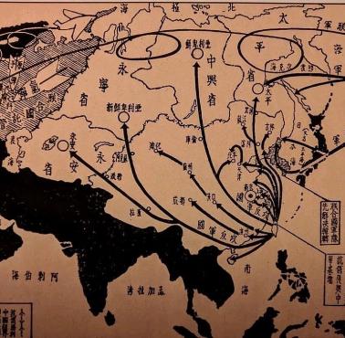 Propozycja chińskiego rządu (Kuomintangu) ataku na Rosję i aneksji terenów aż do Uralu, 1950