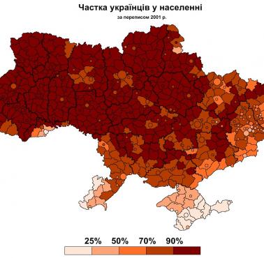 Odsetek ludności etnicznie ukraińskiej w czasie spisu powszechnego z 2001 r.