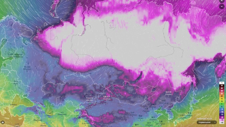 Mapa temperatur 24.12.2020 w Rosji i krajach sąsiednich