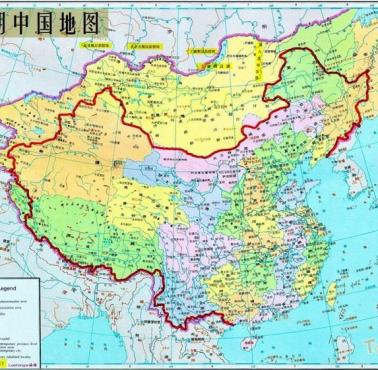 Geopolityka: Mapa Chin z uwzględnieniem terenów, które nie wróciły do Państwa Środka po wieku upokorzeń
