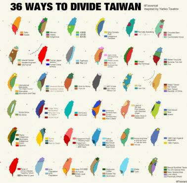 36 sposobów na podział Tajwanu