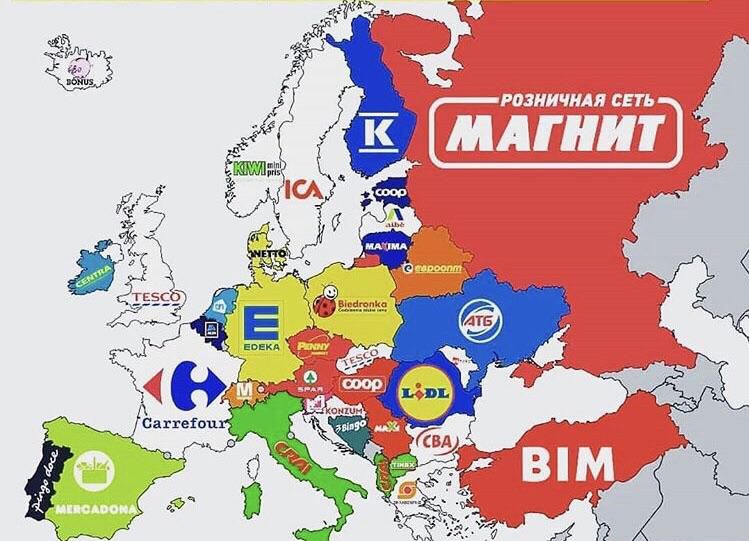 Geopolityka: Największe sieci supermarketów w krajach europejskich, 2020