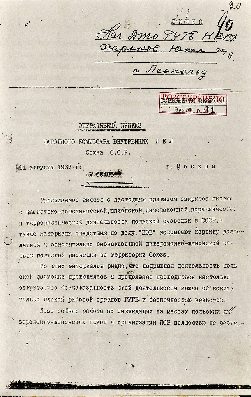 Podczas Operacji polskiej NKWD (1937–1938) spośród 470 duchownych, świadczących posługę w sowieckiej Rosji