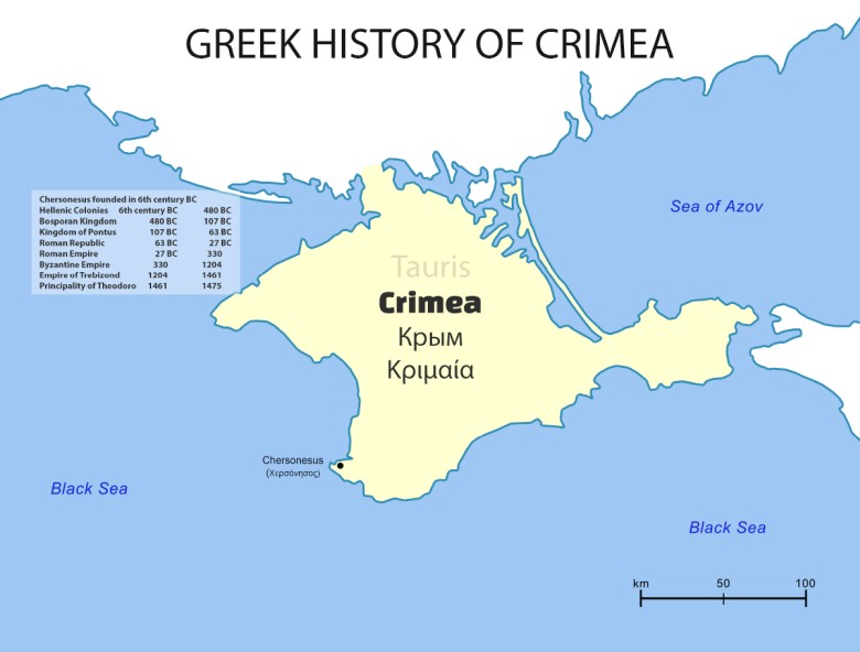 Grecka historia Krymu 480 rok p.n.e. - 1475 rok n.e.