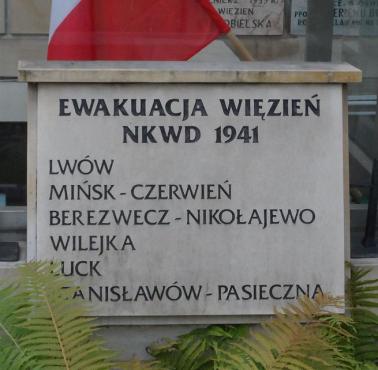 W nocy z 23 na 24 czerwca 1941 r. funkcjonariusze NKWD rozpoczęli masakrę osób przetrzymywanych w więzieniach w Dubnie