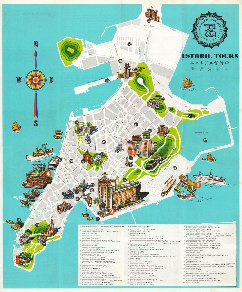 Mapa turystyczna Makau z ok. 1960 roku