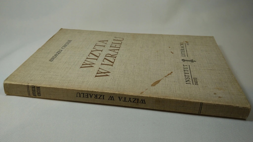 A. Chciuk, Wizyta w Izraelu (1972): Z lubością powtarzają tu odezwanko Mariana Załuckiego ...