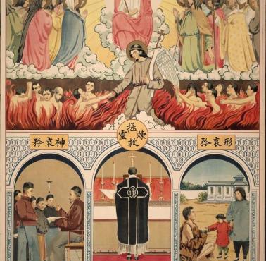 Chiński plakat katechetyczny na temat doktryny o czyśćcu