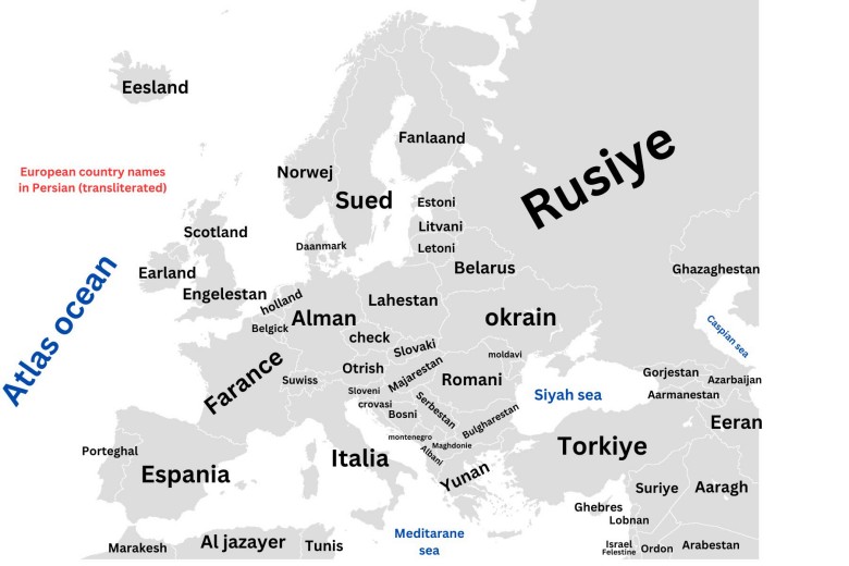 Języki biznesowe w Afryce