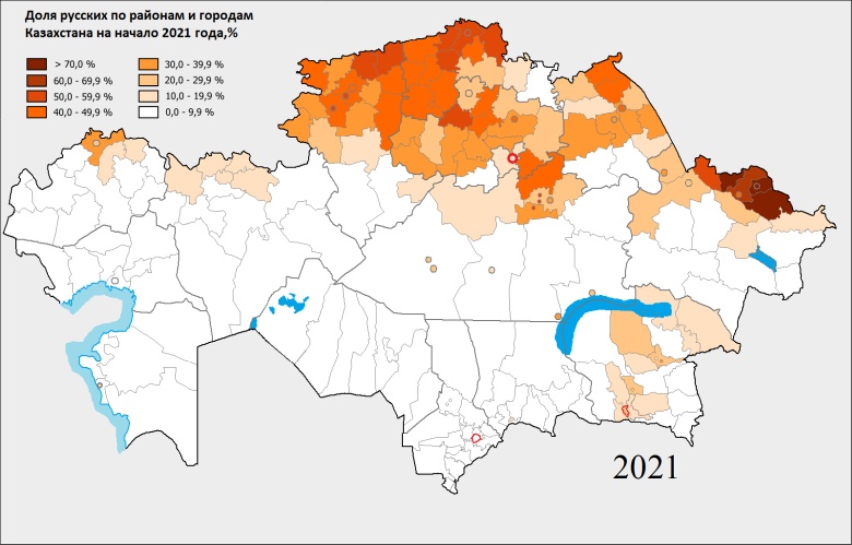 Stale topniejąca mniejszości rosyjska w Kazachstanie oraz obszary jej występowania, 2021