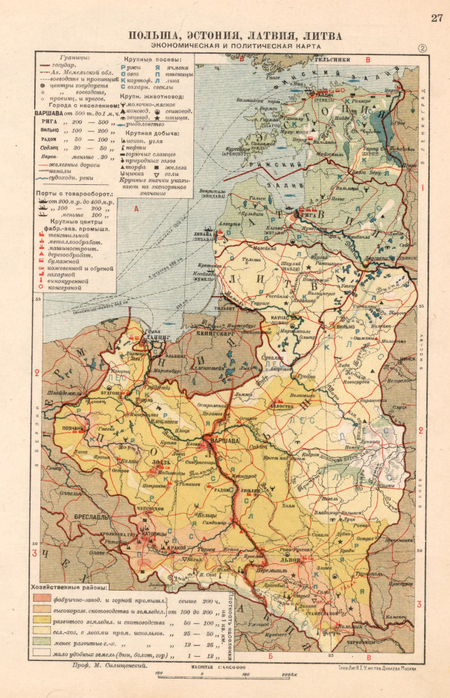 Rosyjska mapa gospodarcza i polityczna Polski, Estonii, Łotwy, Litwy, 1929