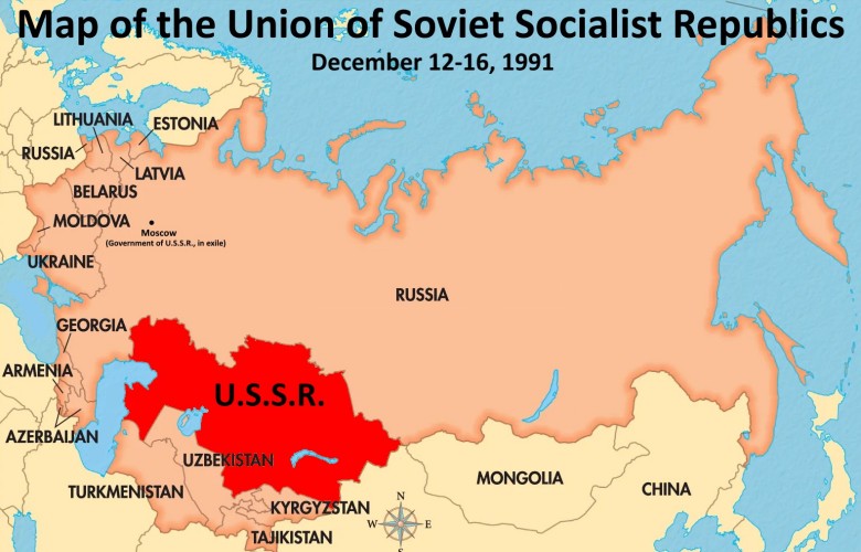 Kazachstan był ostatnim krajem, który opuścił ZSRR 16 grudnia 1991 r. Rosja opuściła ZSRR 12 grudnia 1991 r.