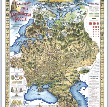 Mapa europejskiej części Rosji z naniesionymi atrakcjami, przykładami flory i fauny ..., 1903