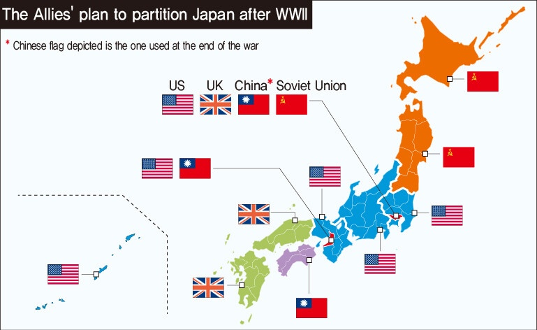 Planowane strefy okupacyjne Japonii po II wojnie