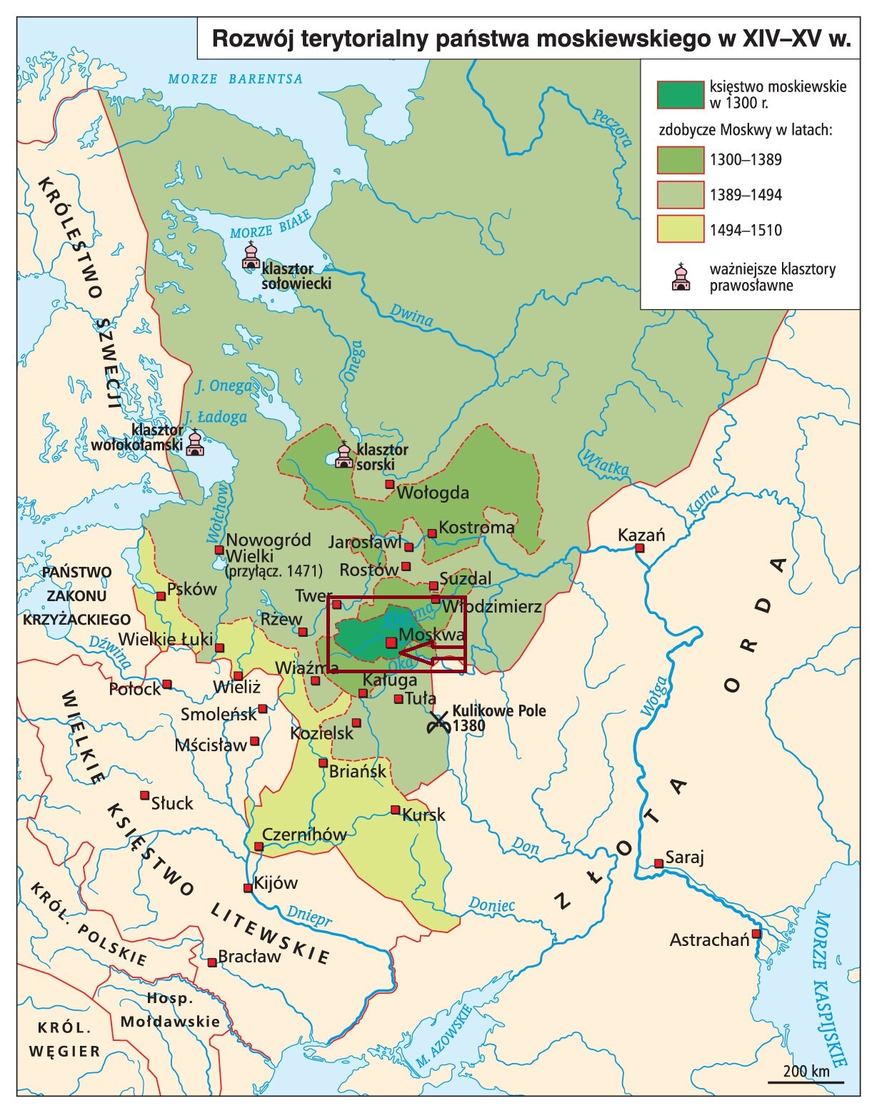 Ekspansja terytorialna Rosji od XII wieku
