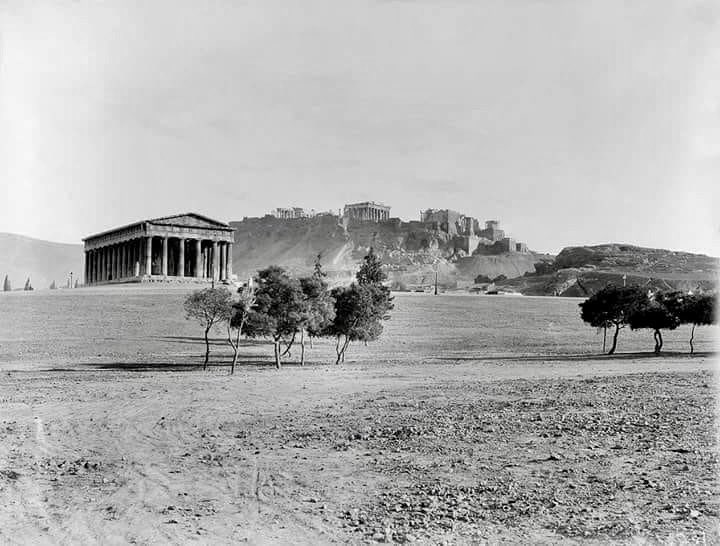 Grecja - Ateny, 1839
