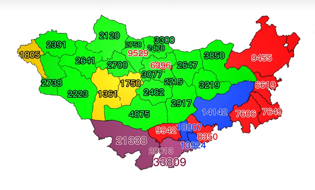 PKB na mieszkańca w Mongolii i Mongolii Wewnętrznej