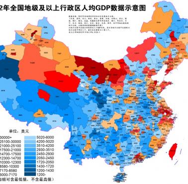 Mapa PKB Chin na mieszkańca (PKB per capita), 2012