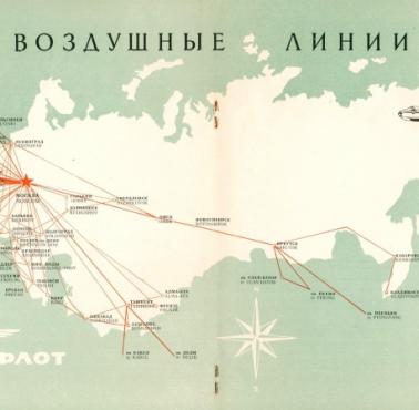 Linie obsługiwane przez sowiecką (ZSRR) linię lotniczą Aeroflot