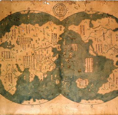 Chińska mapa świata z XVIII wieku