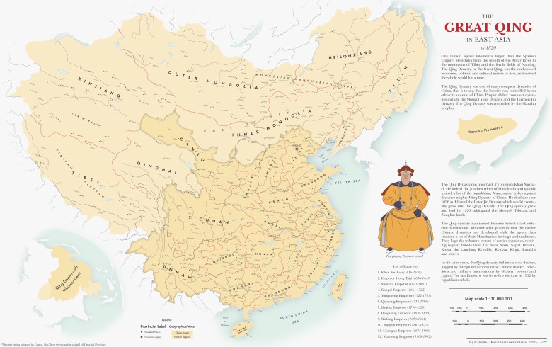 Chiny w 1820 roku, rządy dynastii Qing