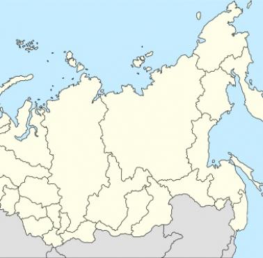 Mniejszości etniczne, regiony w Rosji, które mają polityczne wsparcie Ukrainy w kwestii ich niepodległości, 2022