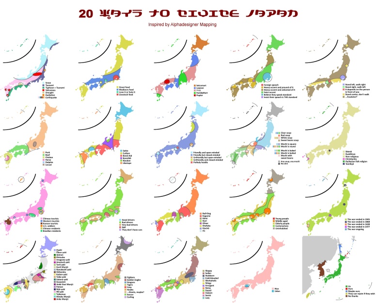 20 sposobów na podział Japonii