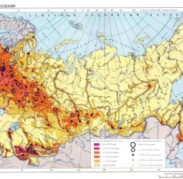 Gęstość zaludnienia ZSRR