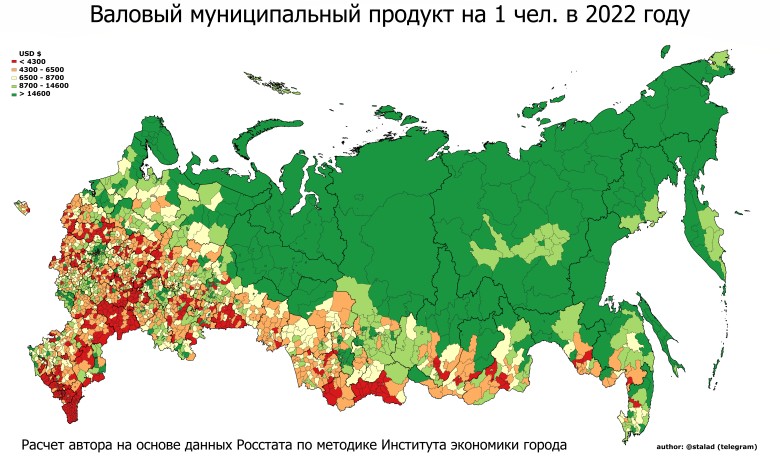 Podmioty federalne i gminy Rosji według PKB na mieszkańca (per capita), 2022