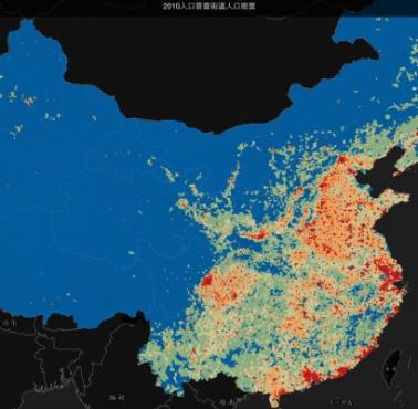 Gęstość zaludnienia Chin w 2010 roku