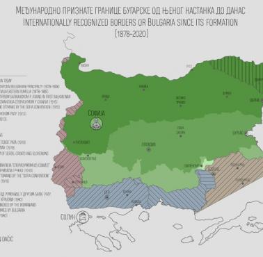 Ewolucja terytorialna Bułgarii w latach 1878-2020