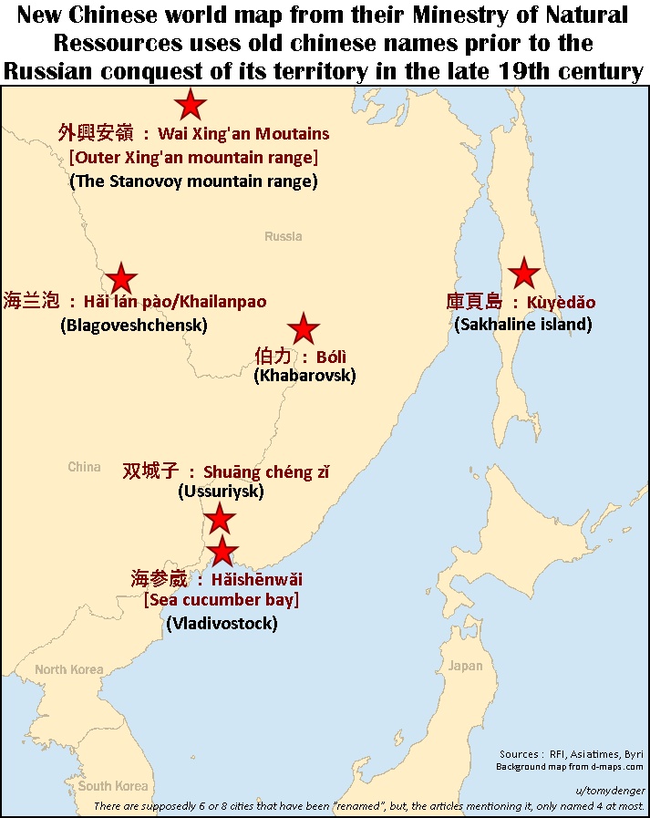 Mapa okupowanych przez Rosjan od XIX wieku chińskich obszarów z naniesionymi nazwami