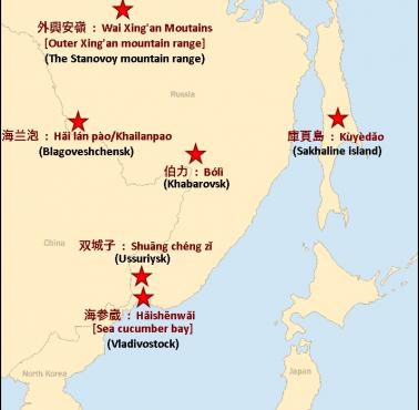 Mapa okupowanych przez Rosjan od XIX wieku chińskich obszarów z naniesionymi nazwami