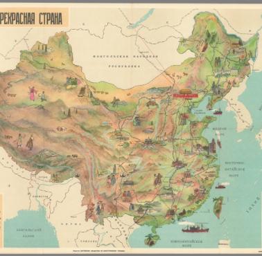 Rosyjska mapa turystyczna Chin z lat 60-tych