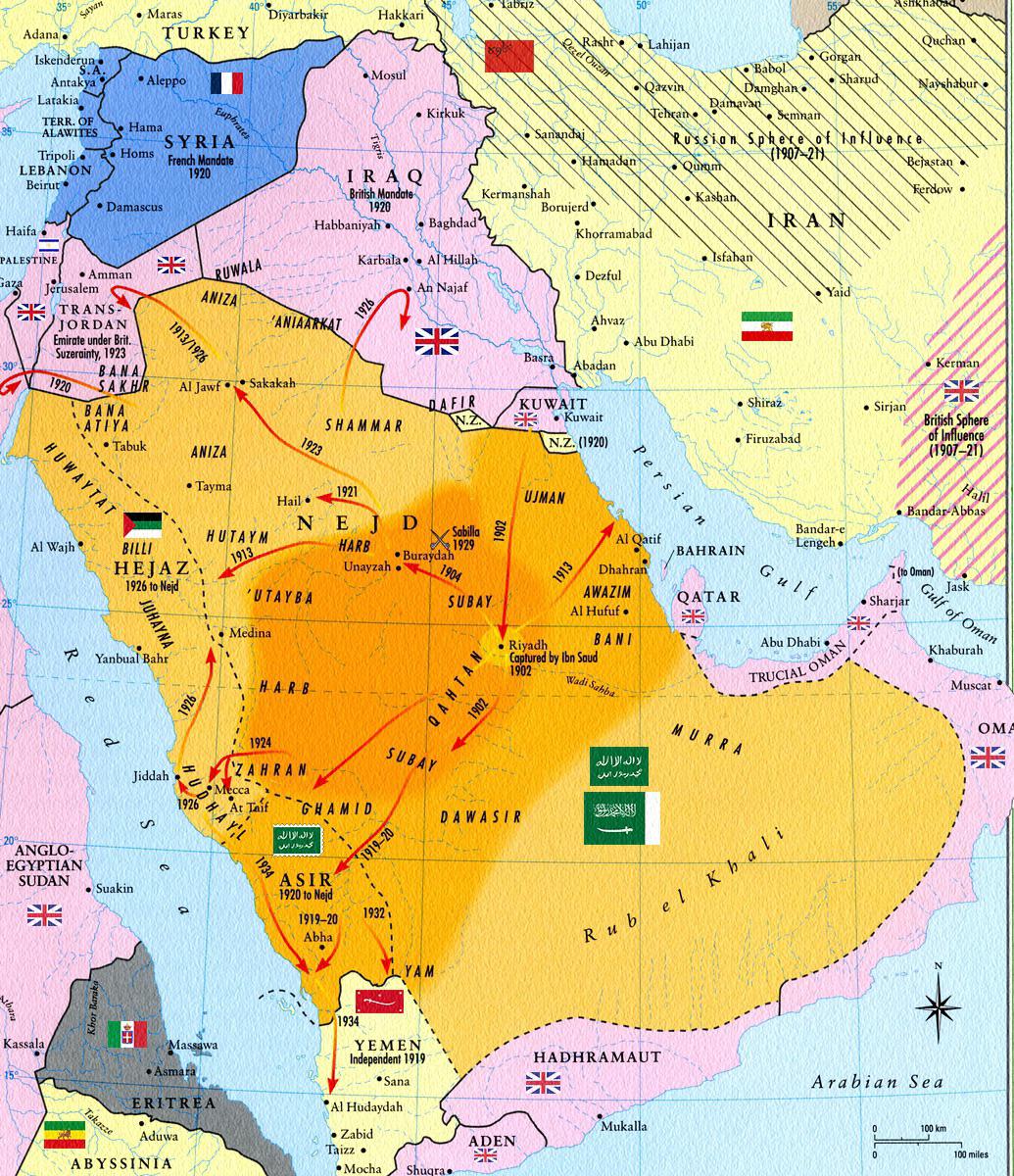 Ekspansja Arabii Saudyjskiej w latach 1902-1932